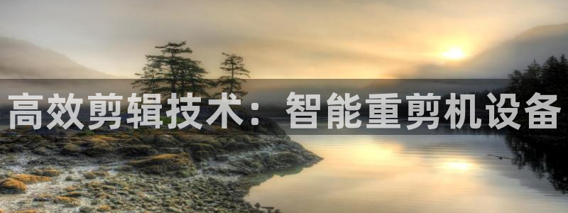 威九国际清砖码头在哪