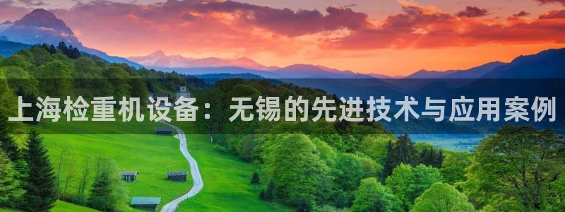 威九国际66m免费版