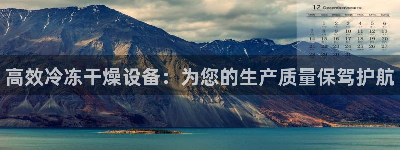 威九国际国精彩片段