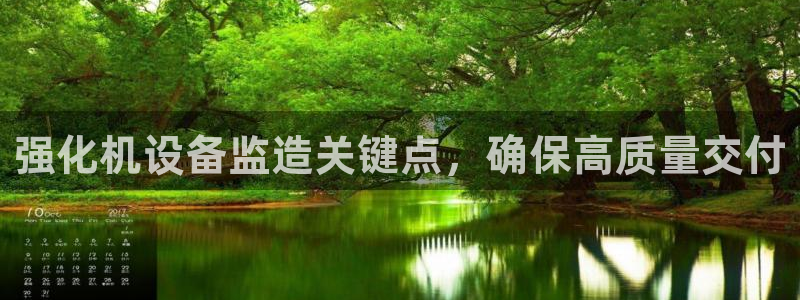 威九国际78m-MBA智库百科