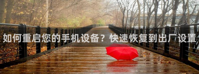 威九国际最新网站