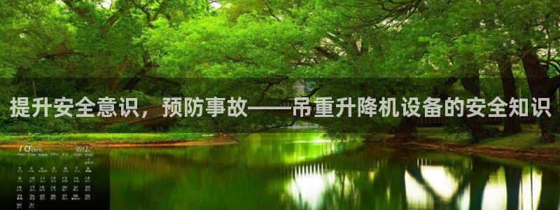 威九国际网站入口地址