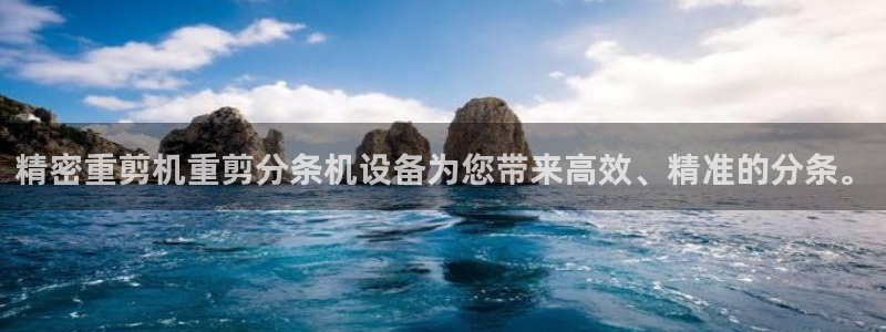 78mapp威九国际神曲口服液