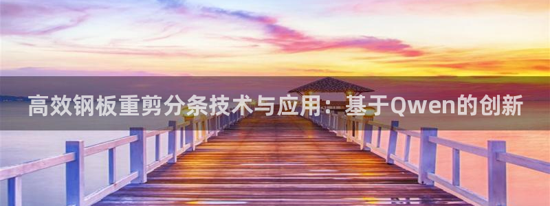威九国际取款机怎么取