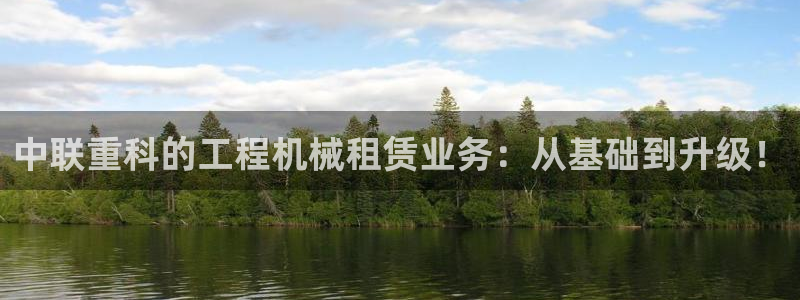 威九国际游戏入口