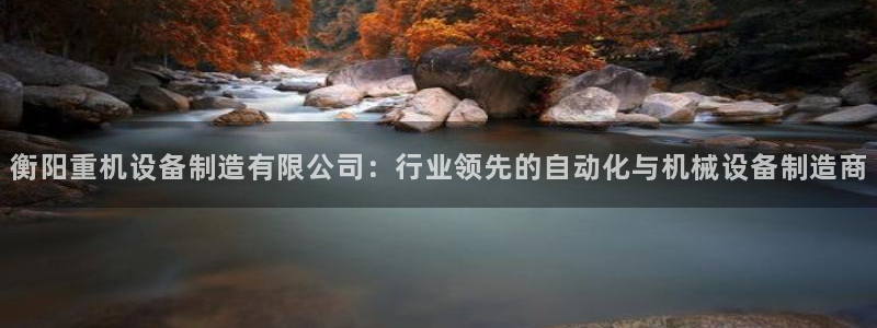 威九国际v96bet下载