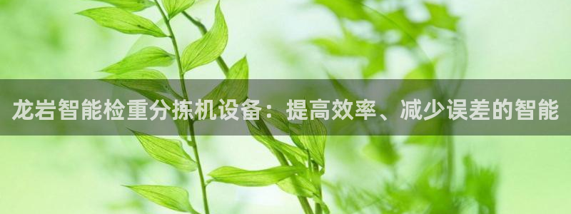 威九国际网站怎么样知乎