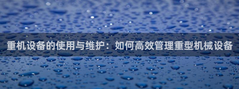 78mppt威九国际