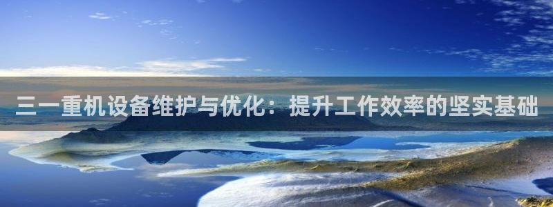 威九国际狂飚电影