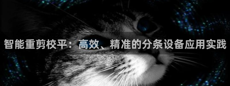 威九国际78mb游戏