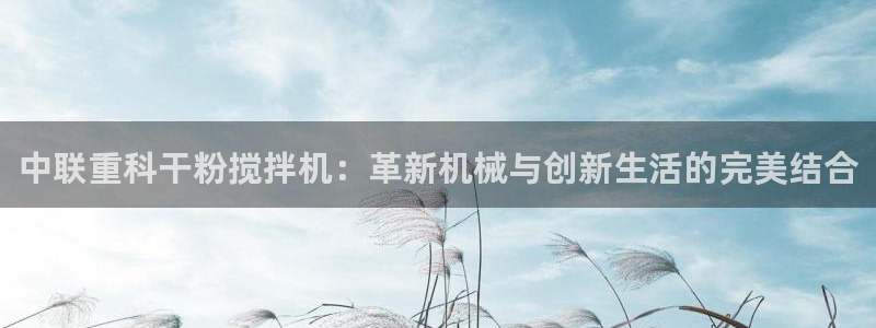 78mppt威九国际