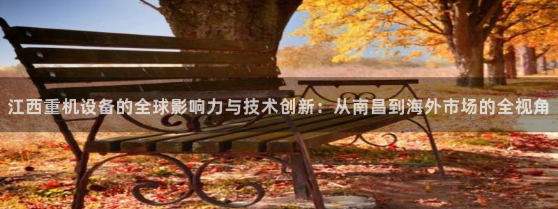 威九国际78mob游戏说明