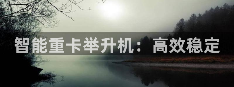 66m成长模式视频威九国际视频