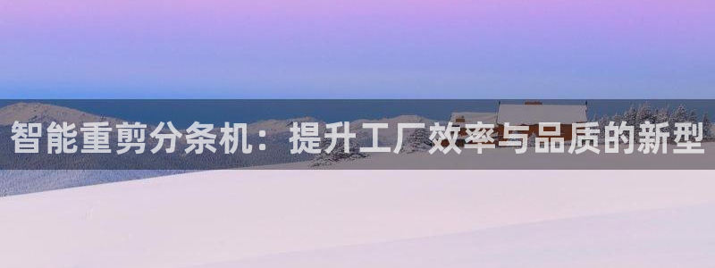 威九国际取款不会被骗吧是真的吗