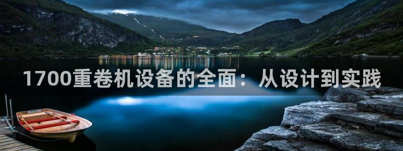 威九国际精甜心诗词网彩片甜心网甜心诗词网